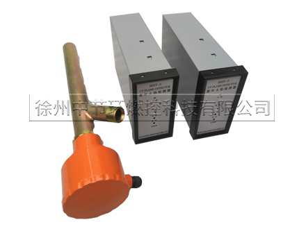 紫外線火焰檢測(cè)器與可見(jiàn)光火焰檢測(cè)器的區(qū)別